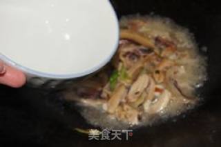 Stir-fried Green Pepper with Cumin Cuttlefish recipe