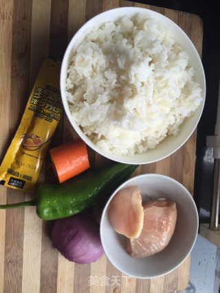 #trust之美#curry Chicken Fried Rice recipe