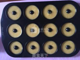 Mini Donut Cake recipe