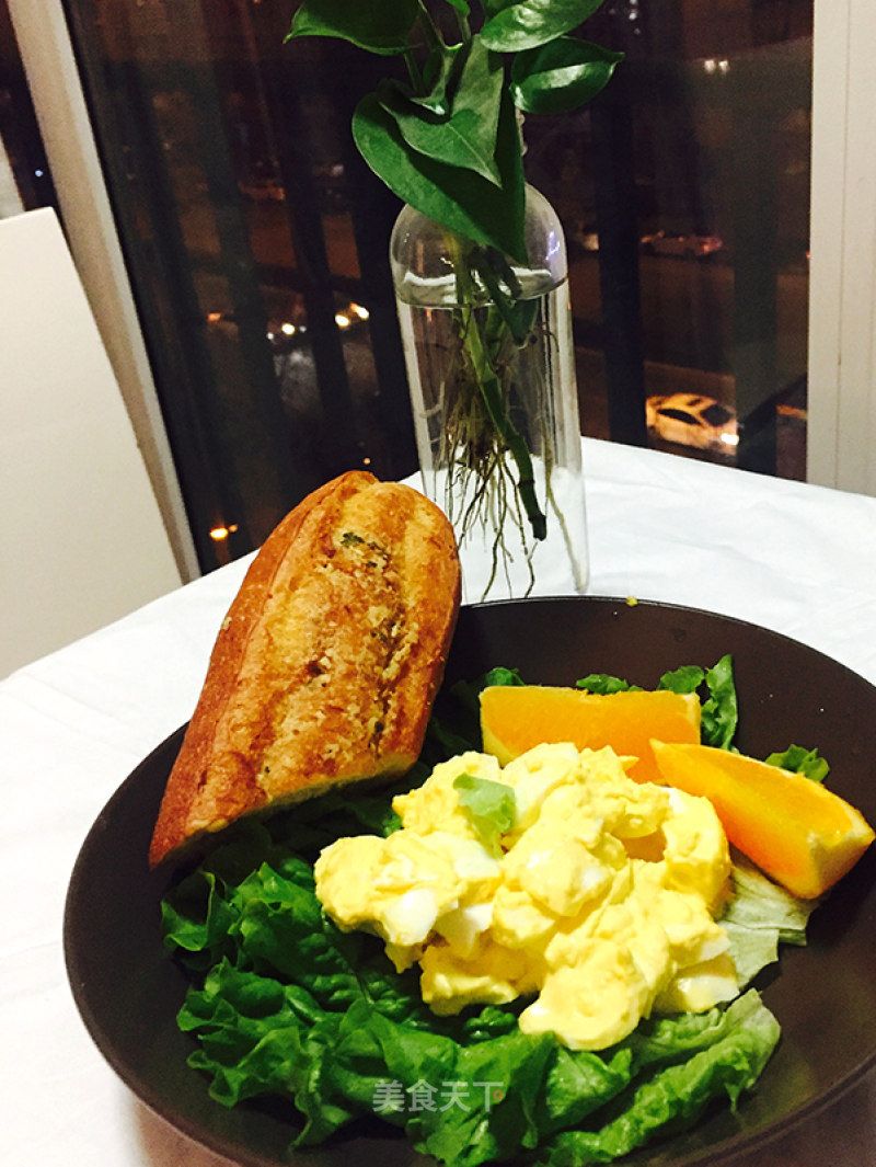 Summer Slimming Egg Salad recipe