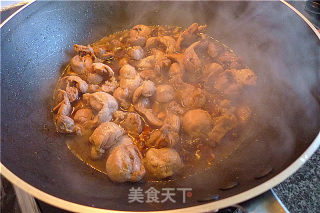 Shajiang Chicken Kidney recipe