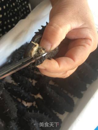 Soaked Sea Cucumber recipe