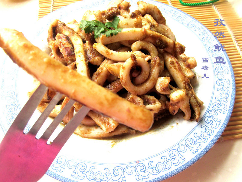 Cumin Squid recipe