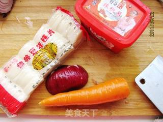 Korean Spicy Stir-fried Rice Cake recipe