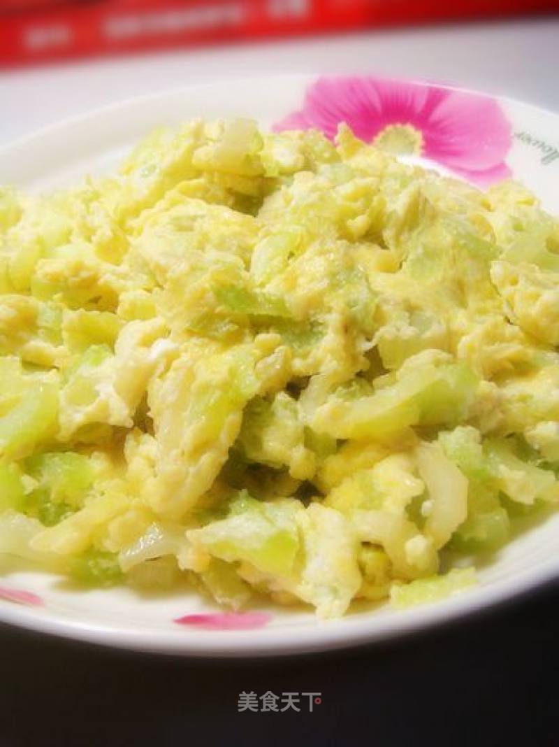 Scrambled Eggs with Parsley recipe