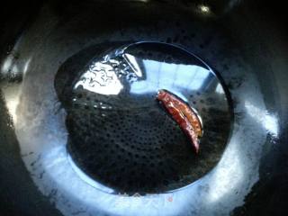 "summer Lazy Meal" Cold Bitter Gourd recipe