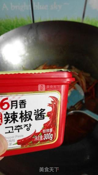 Korean Spicy Stir-fried Rice Cake recipe