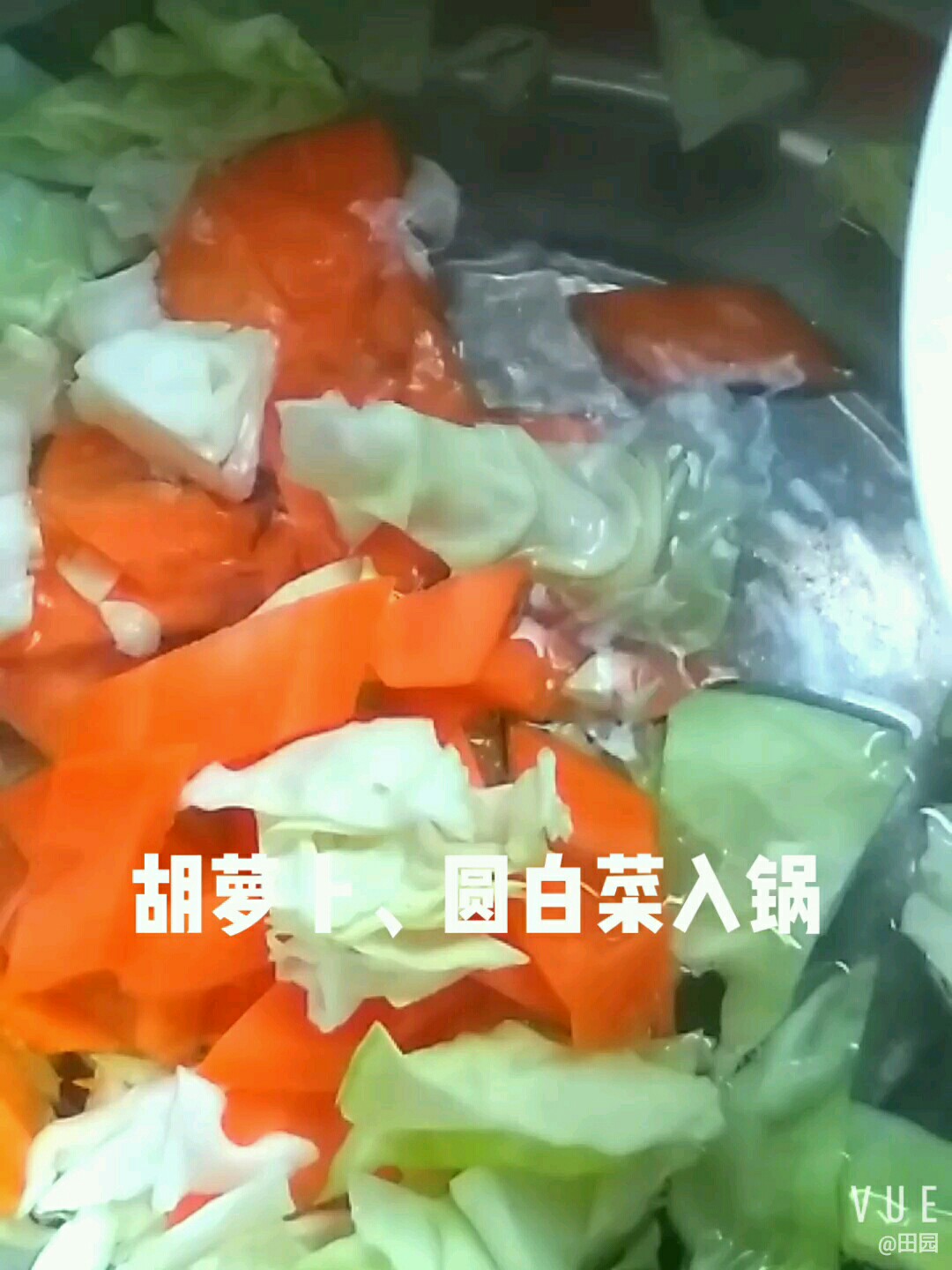 Honey Salad recipe