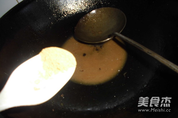 Spiced Hairtail recipe