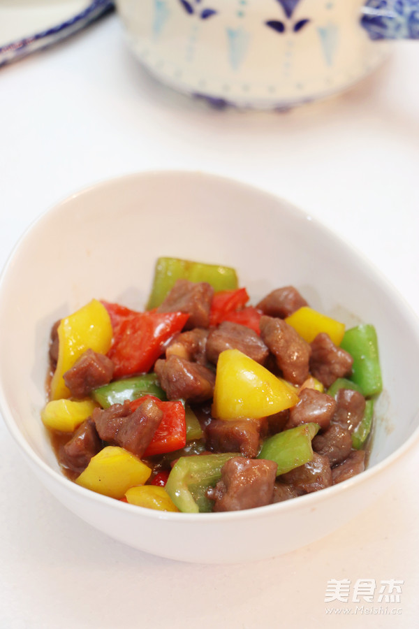 Bell Pepper Beef Dice recipe