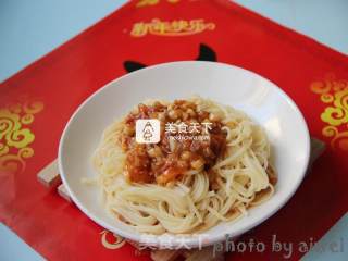 Spaghetti with Tomato Meat Sauce recipe