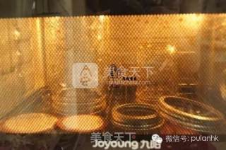 Blueberry Jam By: No_morning (pulan High-tech Blueberry Food Special Writer) recipe