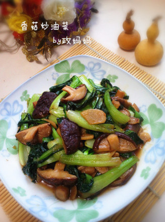 Stir-fried Rape with Mushrooms recipe