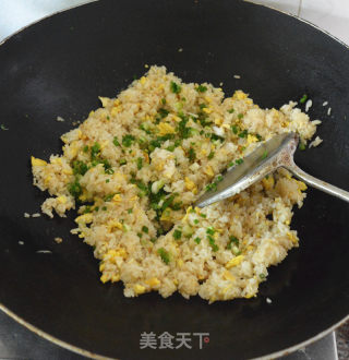 Fried Rice with Chives and Egg recipe