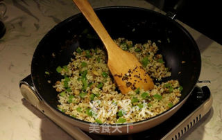 Broken Rice Sprout Fried Rice recipe