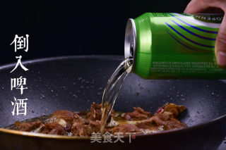 Spicy Beer Duck recipe