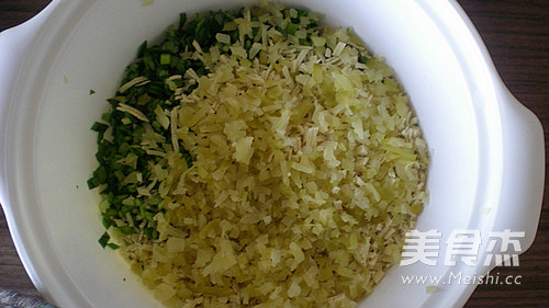 Mustard, Tofu, Chive Dumplings recipe