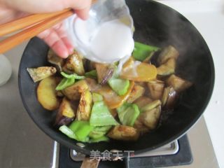 Di Sanxian (less Oil Version) recipe