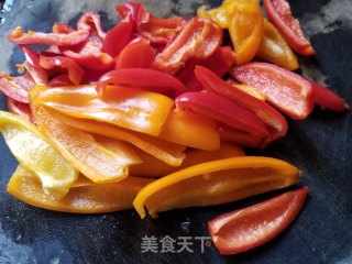 Stir-fried Bitter Gourd with Sweet Pepper recipe