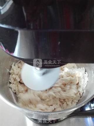 #aca-da600厨机#jujube Mantou Trial recipe