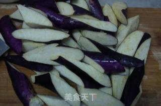 Improved Version-yuxiang Eggplant recipe