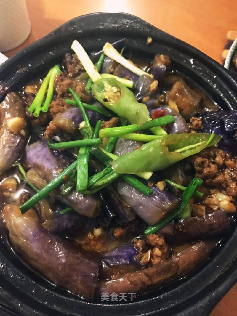 Fish-flavored Eggplant Pot recipe