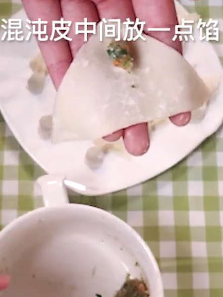 Goldfish Wonton recipe