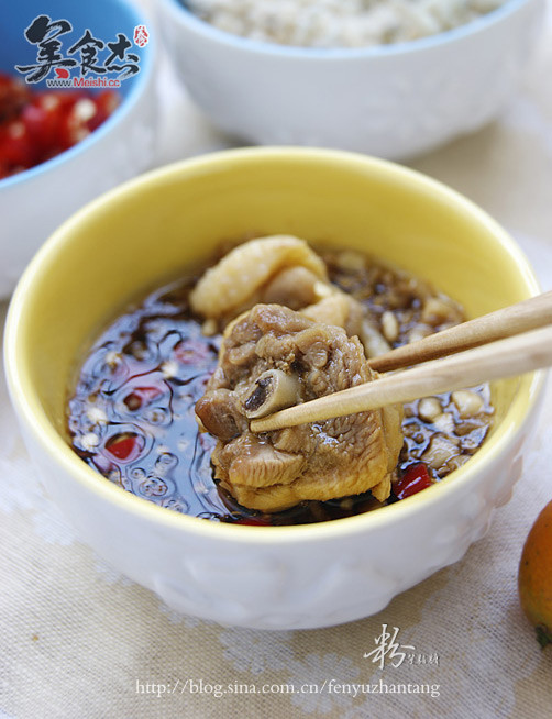 Coconut Chicken Hot Pot recipe