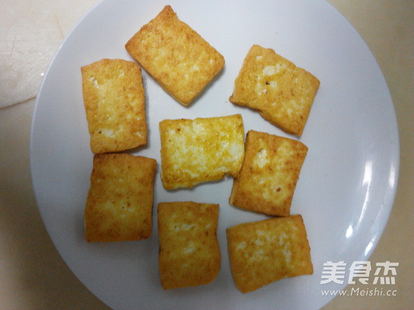 Fried Tofu with Cumin recipe