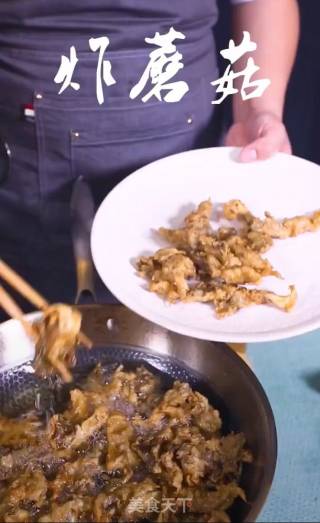 Fried Mushrooms recipe