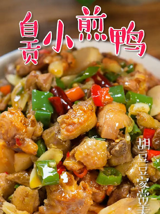 Zigong Small Fried Duck recipe