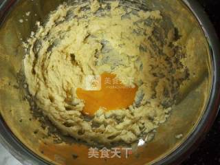 #aca烤明星大赛#cheese Liuxin Tart recipe