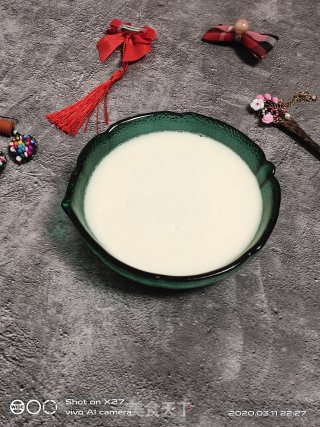 Double Skin Milk recipe