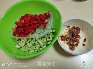 Stir-fried Beef with Beans recipe