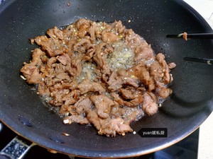 Coriander with Beef recipe