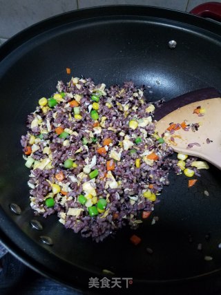 Stir-fried Mixed Grain Rice with Seasonal Vegetables recipe