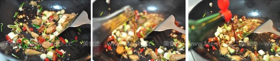 Roasted Crucian with Huoxiang recipe