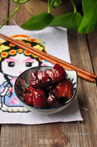 Pork Belly in Oil recipe