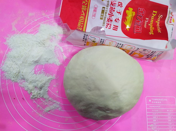 Lettuce and Egg Steamed Dumplings recipe