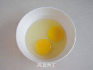 【grapefruit Milk Stewed Eggs】----- Make Breakfast More Sweet recipe