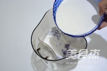 Purple Sweet Potato Ice Cream recipe
