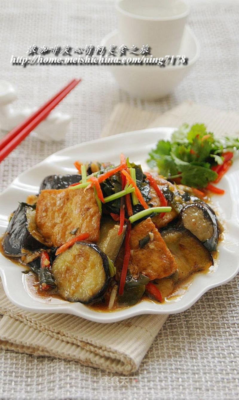 A Delicious Vegetable Dish Not to be Missed-tofu Braised Eggplant