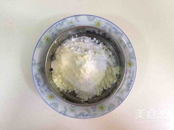 Wangzai Steamed Bun recipe