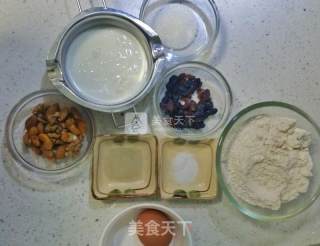 #aca Baking Star Competition# Whole-wheat-nut Oil-free Yogurt Toast recipe