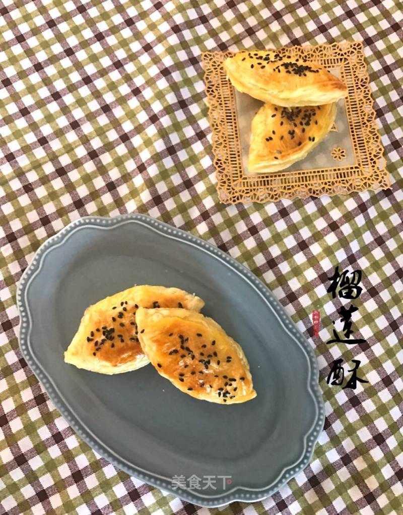 # Fourth Baking Contest and is Love to Eat Festival# Durian Crisp recipe