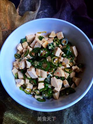 Okra and Green Pepper Mixed with Dried Beans recipe