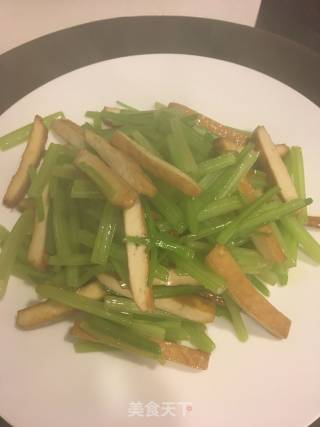 Celery Dried recipe