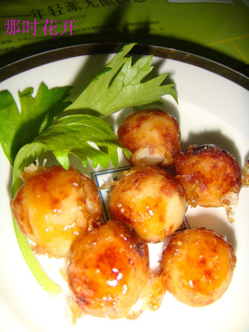 Candied Yam Pills recipe