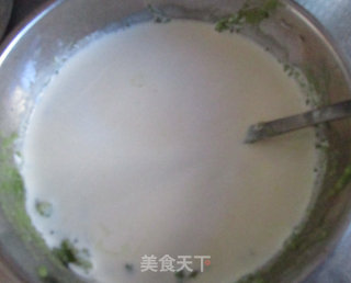 #trust之美#avocado Ice Cream recipe