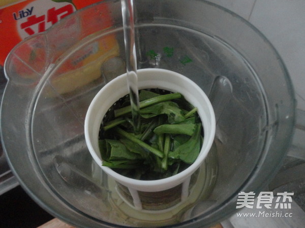 Jade Noodles recipe